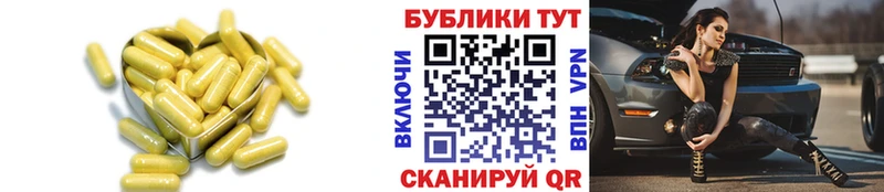 нарко площадка клад купить Электрогорск Ecstasy круглые