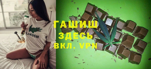стаф Алексеевка