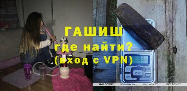 стаф Алексеевка