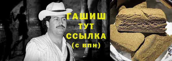 стаф Алексеевка