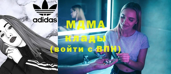 гашик Алзамай