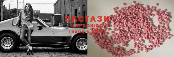 стаф Алексеевка