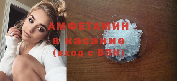 гашик Алзамай