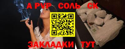 марки lsd Изобильный