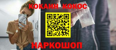 стаф Ирбит