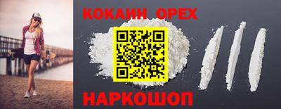 стаф Ирбит