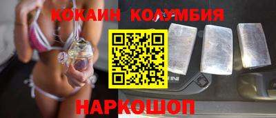 марки lsd Изобильный