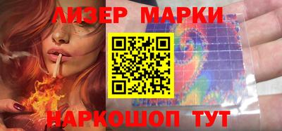 а пвп мука Ипатово