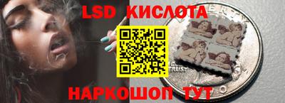 стаф Ирбит