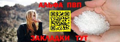 марки lsd Изобильный