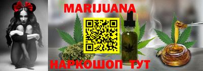 марки lsd Изобильный