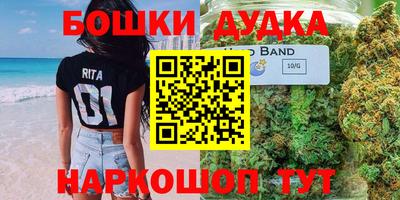 стаф Ирбит