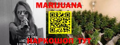 марки lsd Изобильный