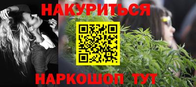 марки lsd Изобильный