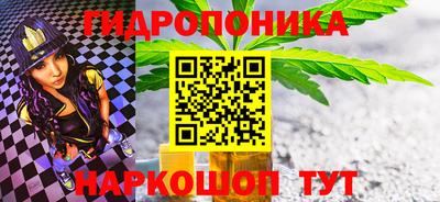 стаф Ирбит