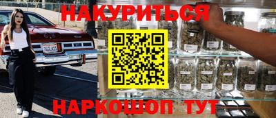 марки lsd Изобильный