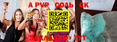 марки lsd Изобильный