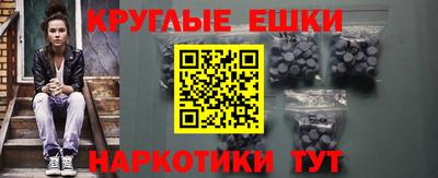 марки lsd Изобильный