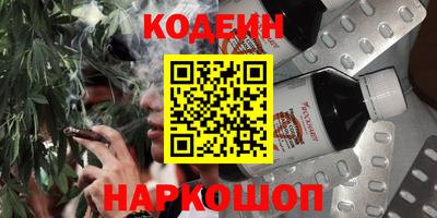марки lsd Изобильный