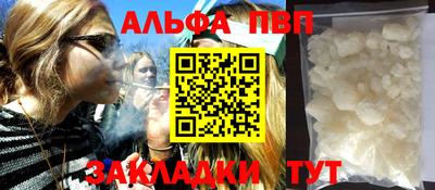 марки lsd Изобильный