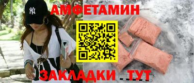 марки lsd Изобильный