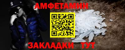 а пвп мука Ипатово