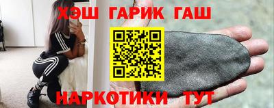 а пвп мука Ипатово