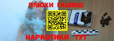 а пвп мука Ипатово
