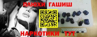 стаф Ирбит