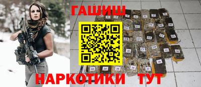 стаф Ирбит