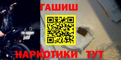 стаф Ирбит
