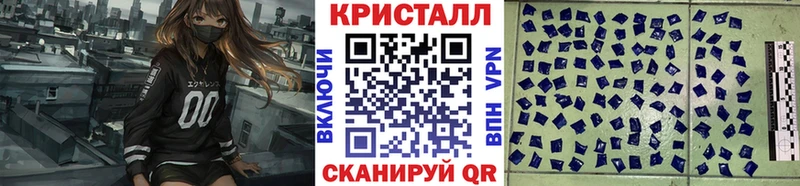 mega tor даркнет сайт Электрогорск МЕТАМФЕТАМИН винт